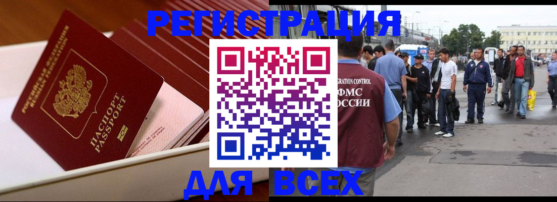 пропишу в квартире в Подпорожье